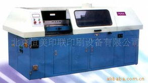 北京恒美印联印刷设备 包本机产品列表